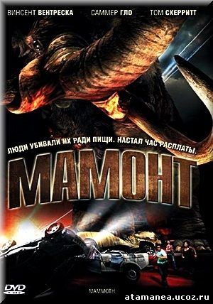 документальные фильмы про чернобыль онлайн смотреть